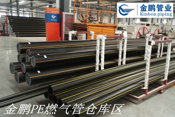 1496651219904117.jpg 金鵬PE燃?xì)夤苌a(chǎn)車間Z21.jpg