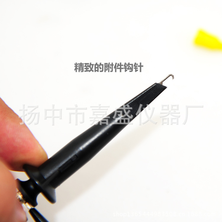 P6000歐標(biāo)-5