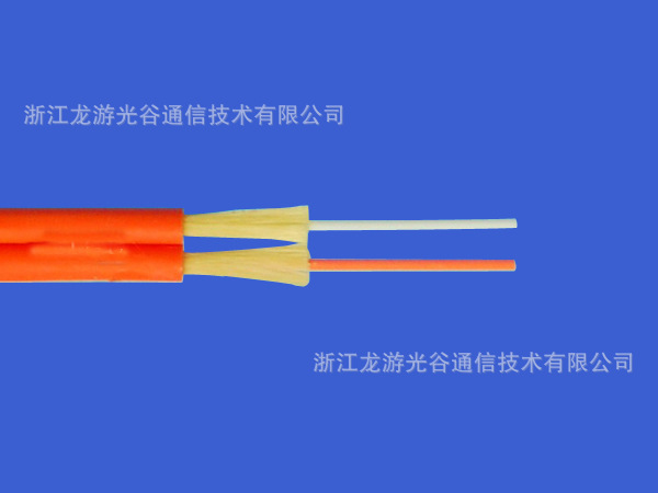 雙芯光纜