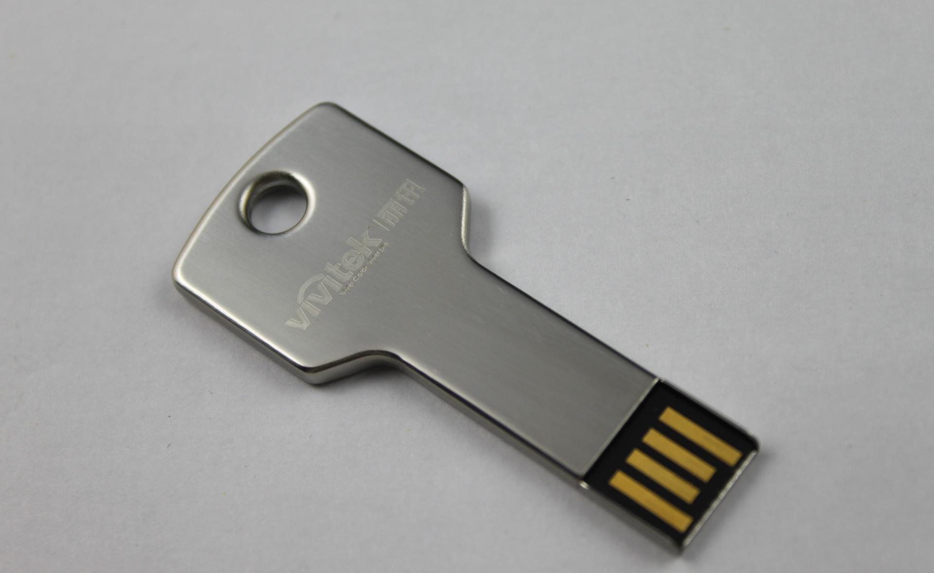 1508996844786147.jpg 優(yōu)盤(pán).jpg