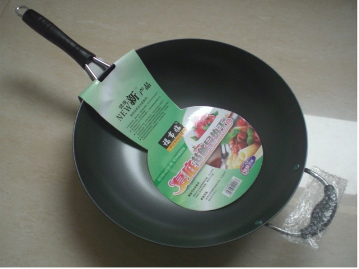 復(fù)底導(dǎo)熱王2