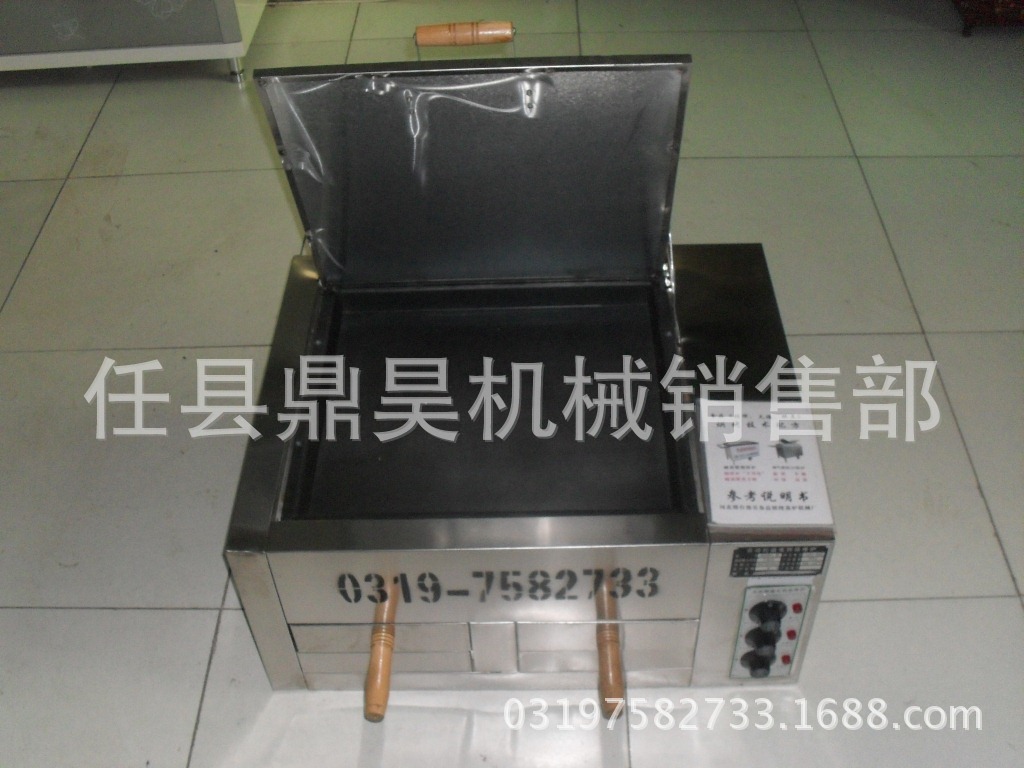 鼎昊牌雙抽屜電熱火燒爐（不銹鋼材質(zhì)）