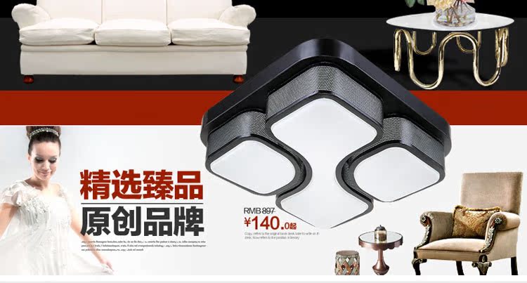 詳情頁設(shè)計(jì)-第二版--做好_03