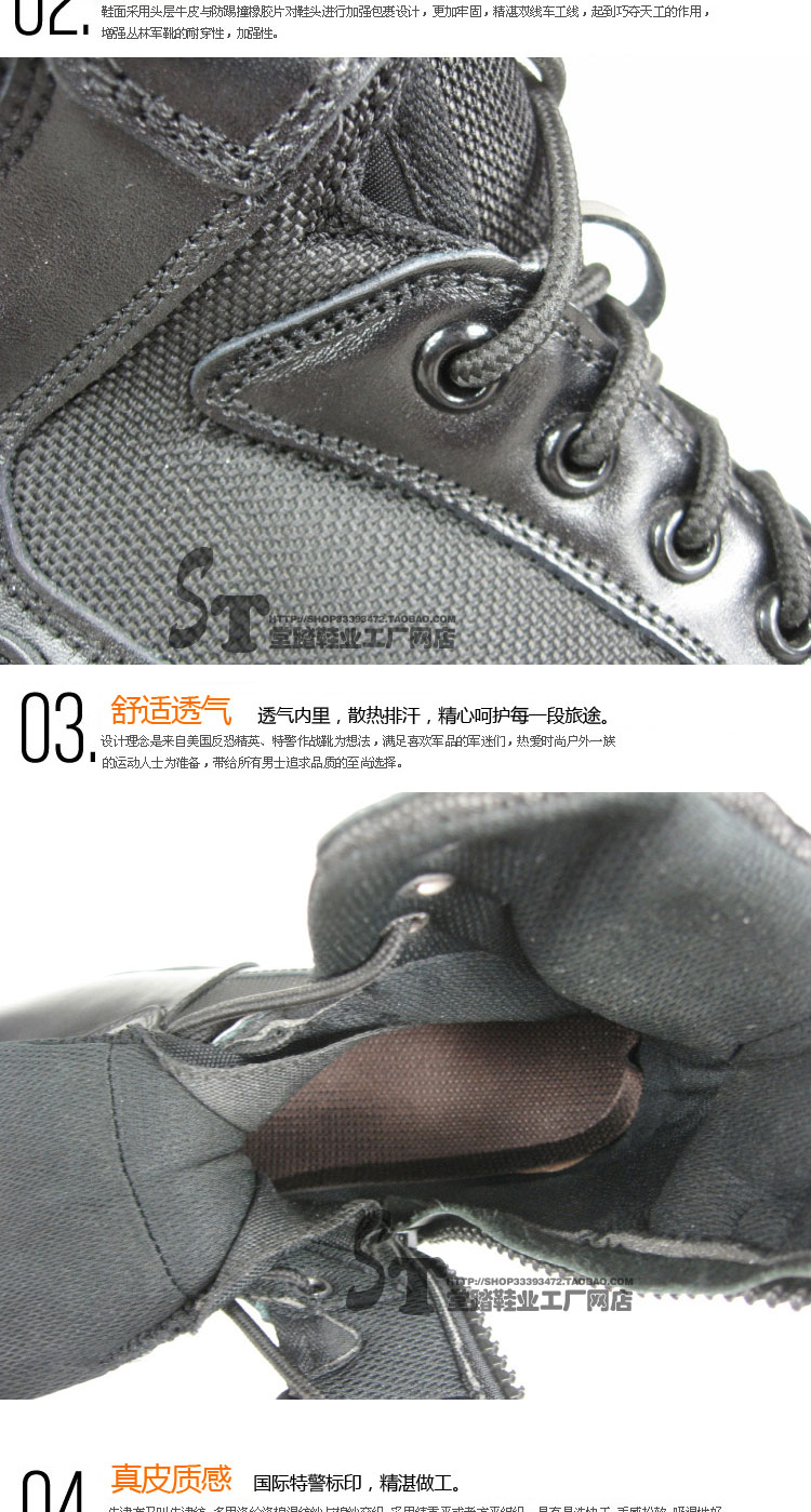 1449642562497757.jpg A04.jpg