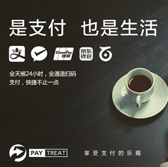 1510552508914964.jpg QQ截圖20170704110259.jpg