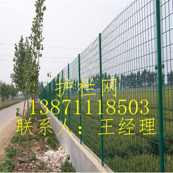 1489721922973304.jpg u=1069759573,2664011615&fm=214&gp=0_副本.jpg