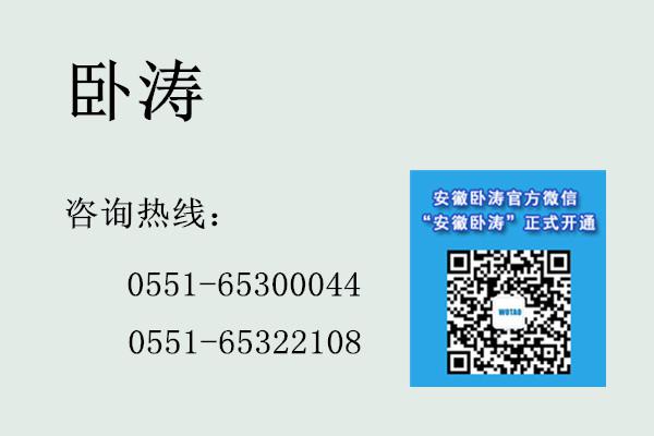 1476168207775762.jpg 圖片3.jpg