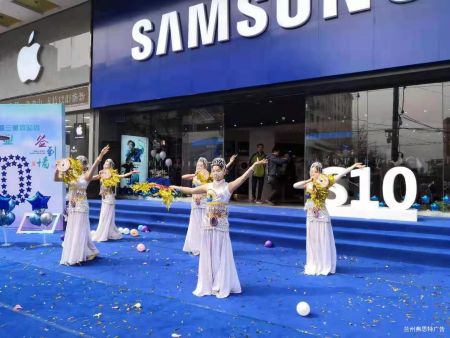 蘭州演藝活動(dòng)