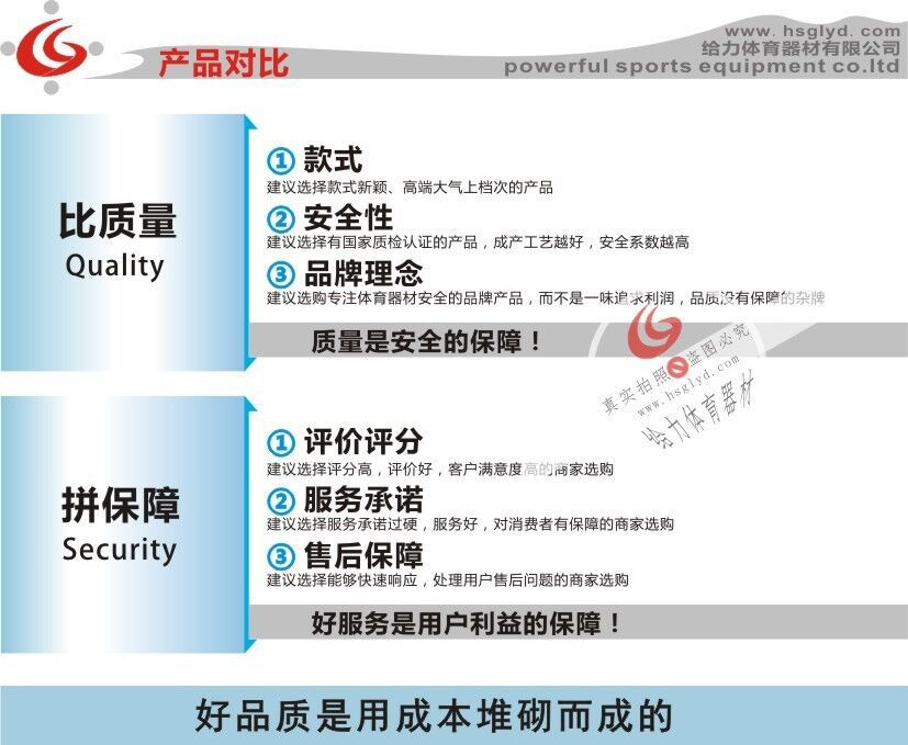 QQ圖片20150708100602