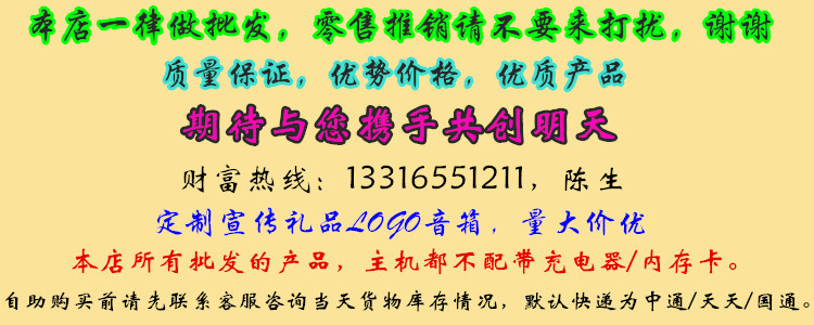 未命名_副本00000