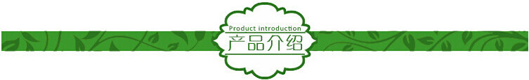 產(chǎn)品介紹