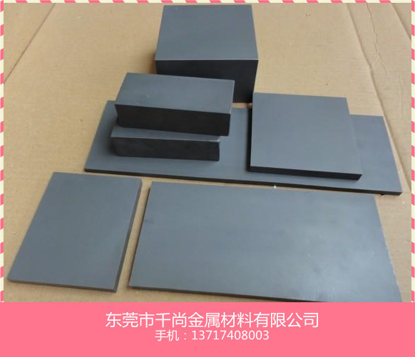 29_14_44_08_450_副本