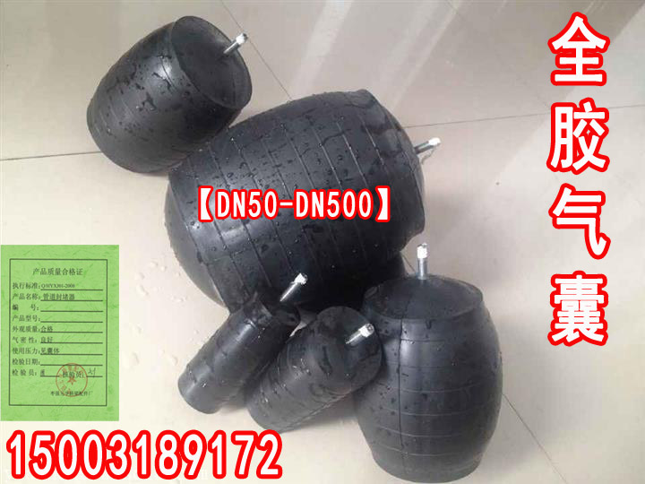 1505446027441255.jpg 110.jpg