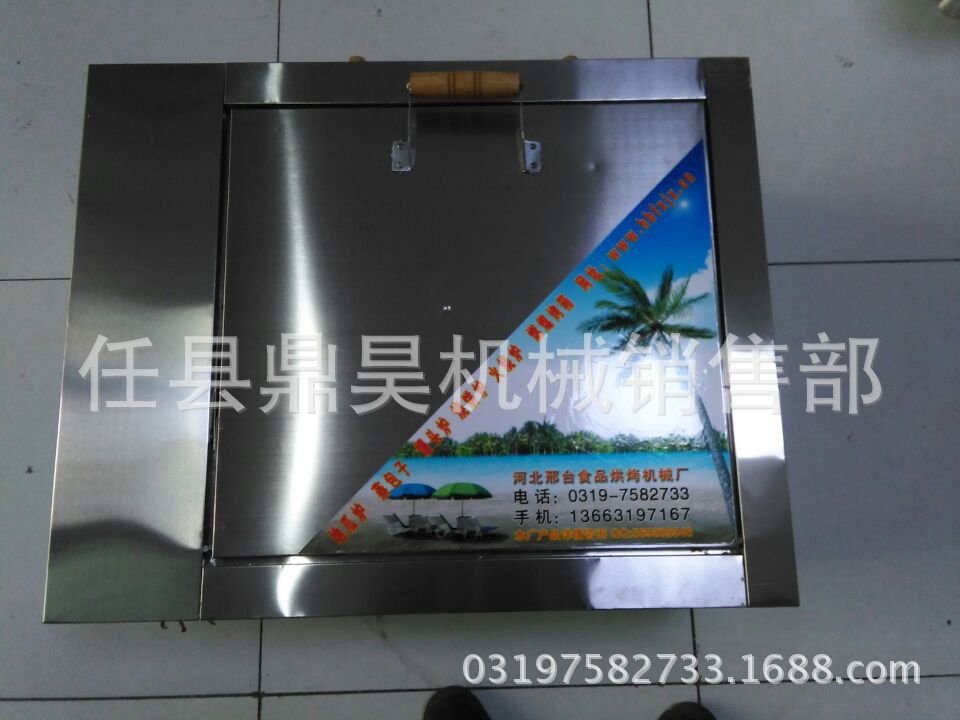 鼎昊爐業(yè)生產(chǎn)：電熱燒餅爐,火燒爐，