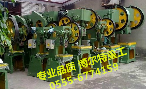 小型電動(dòng)沖床廠家_副本