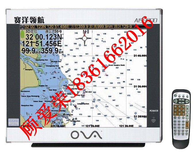 1458701156913377.jpg AIS9000-15 1 賽洋.jpg