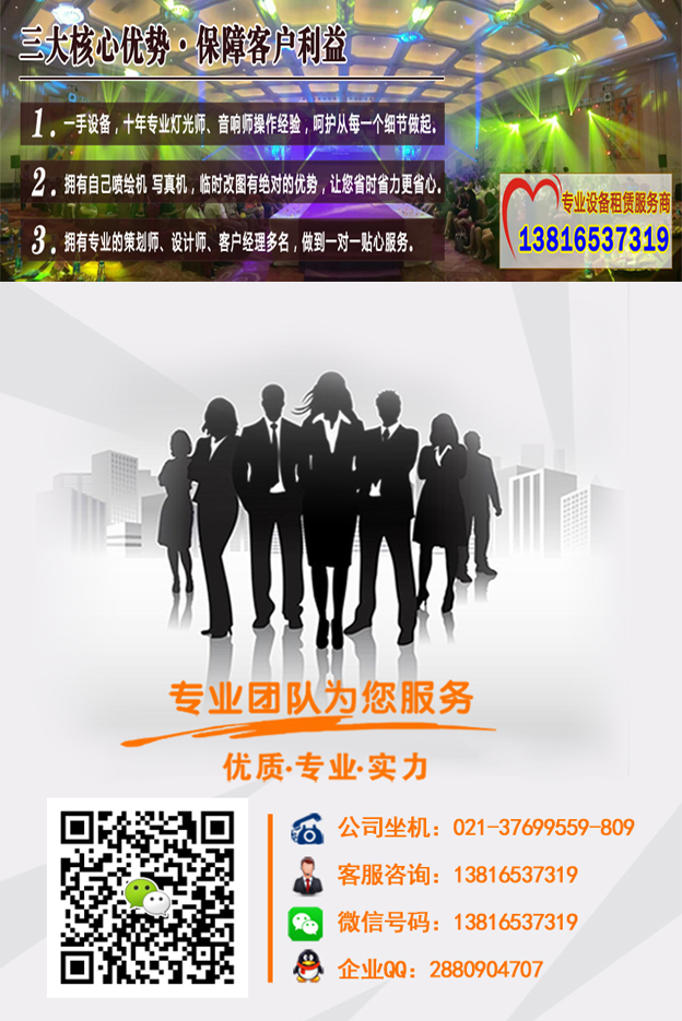 1502843635870119.jpg 未標(biāo)題-1.jpg