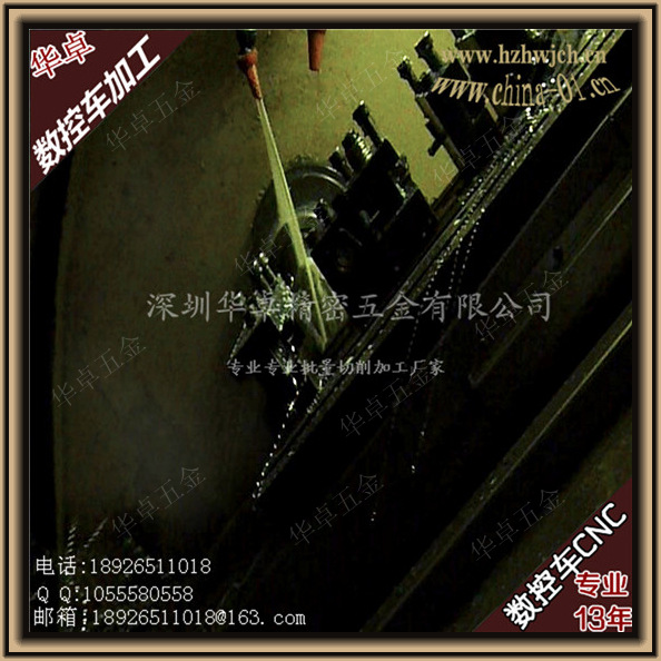 數(shù)控車加工工藝 不銹鋼數(shù)控排刀機車削加工