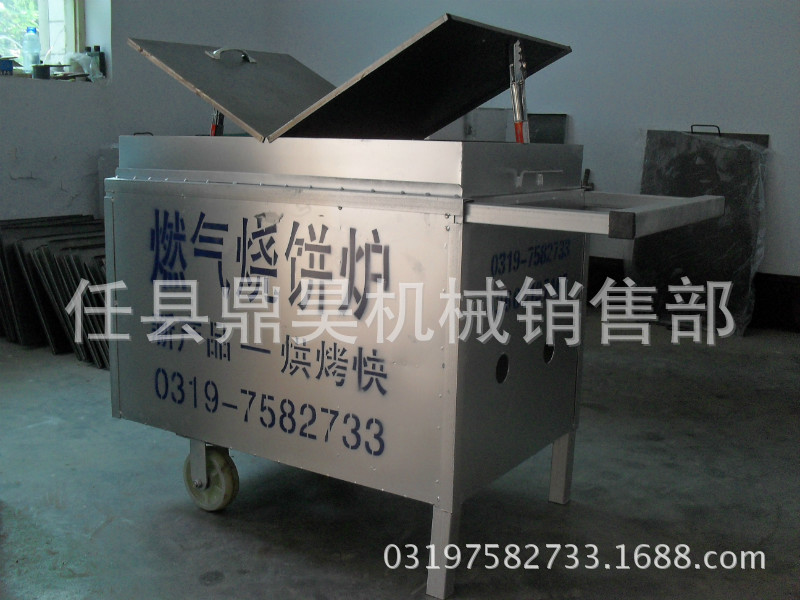 節(jié)能燃?xì)鉄灎t，液化氣火燒爐