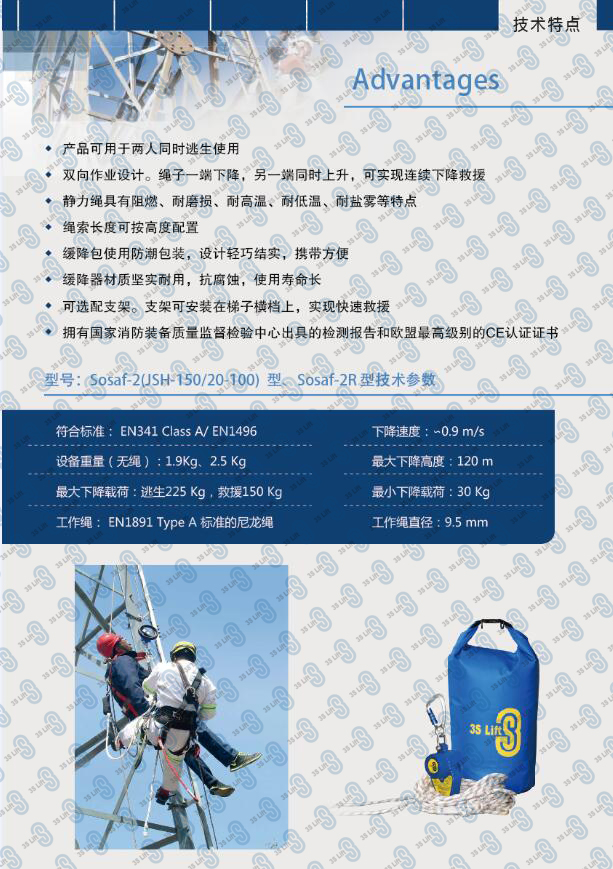 1487932316533463.jpg QQ截圖20170215141942.jpg