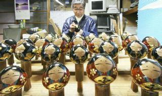 1471834839404243.jpg u=3476410149,2347798554&fm=21&gp=0.jpg