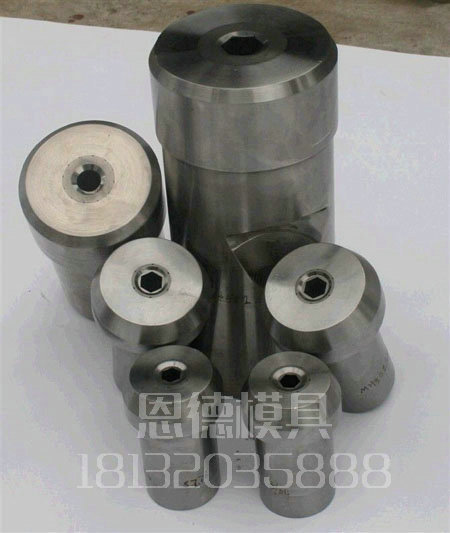 冷鐓拉伸標(biāo)準(zhǔn)件模具8