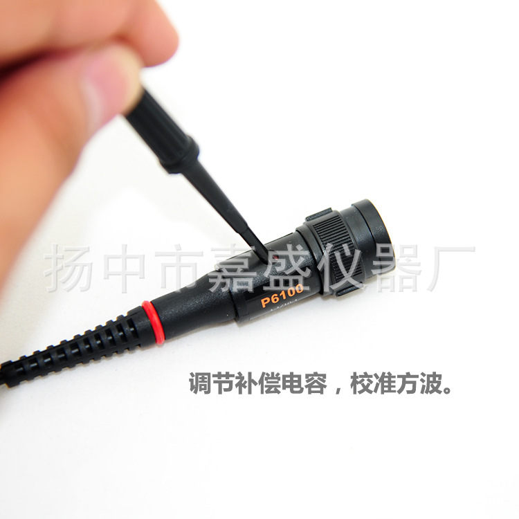 P6000歐標(biāo)-6