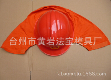 QQ截圖20141213183220