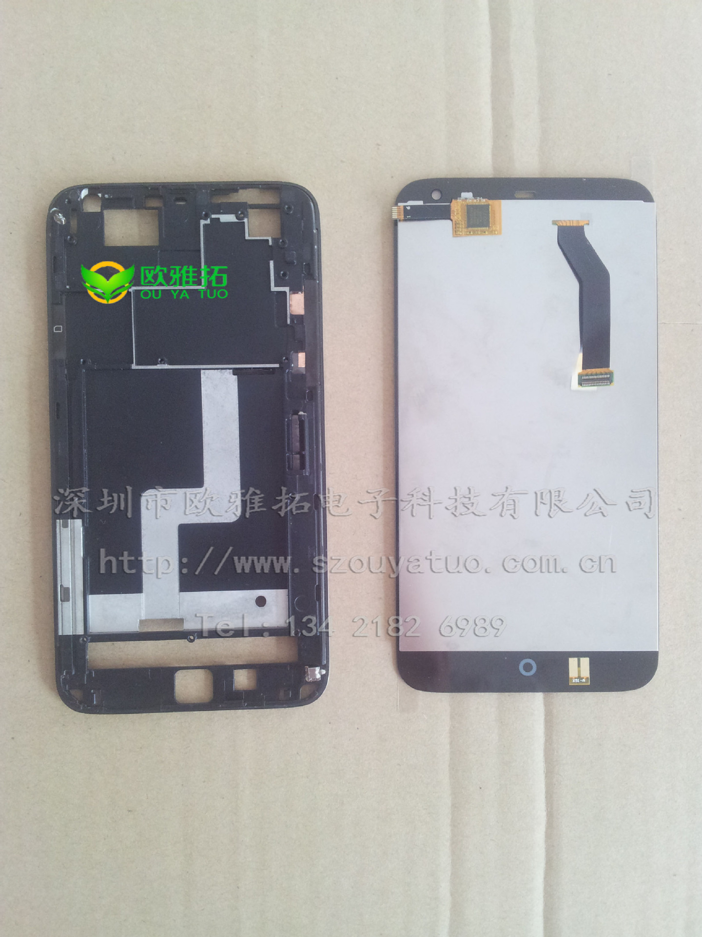 點膠加工手機觸摸屏