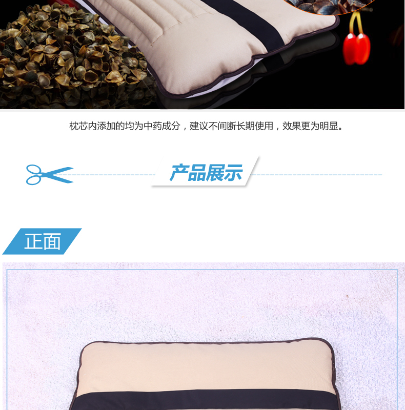 1483087890579748.jpg 詳情3_16.jpg