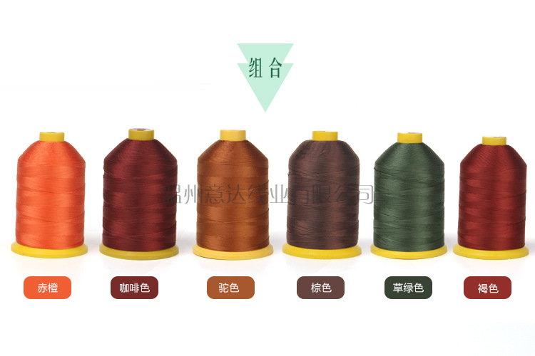 意達(dá)線業(yè)內(nèi)頁設(shè)計(jì)-5_04