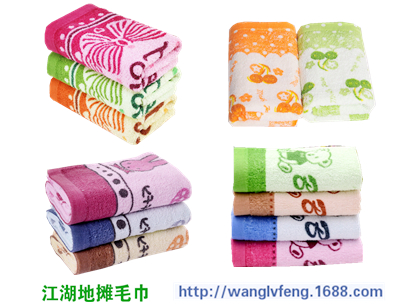 1450454853674447.jpg 地攤尾貨印花毛巾.jpg