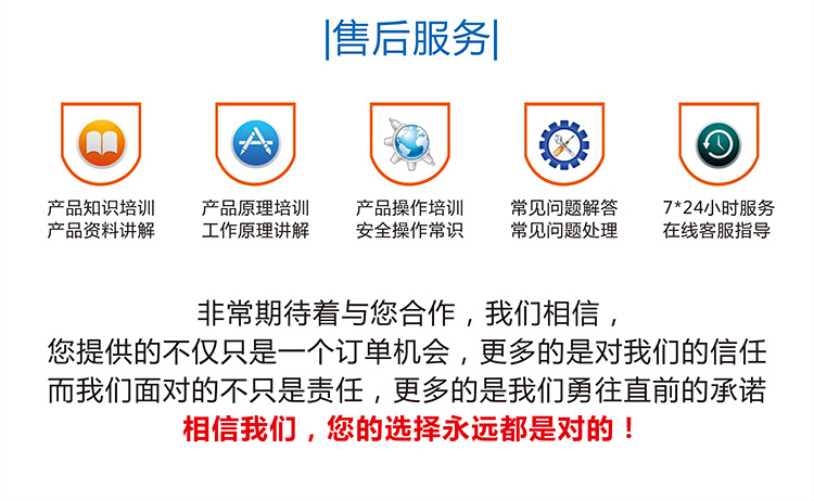 阿里店鋪小細節(jié)處理設(shè)計1_03