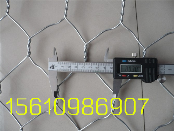 石籠網(wǎng)6_副本鑫渤源