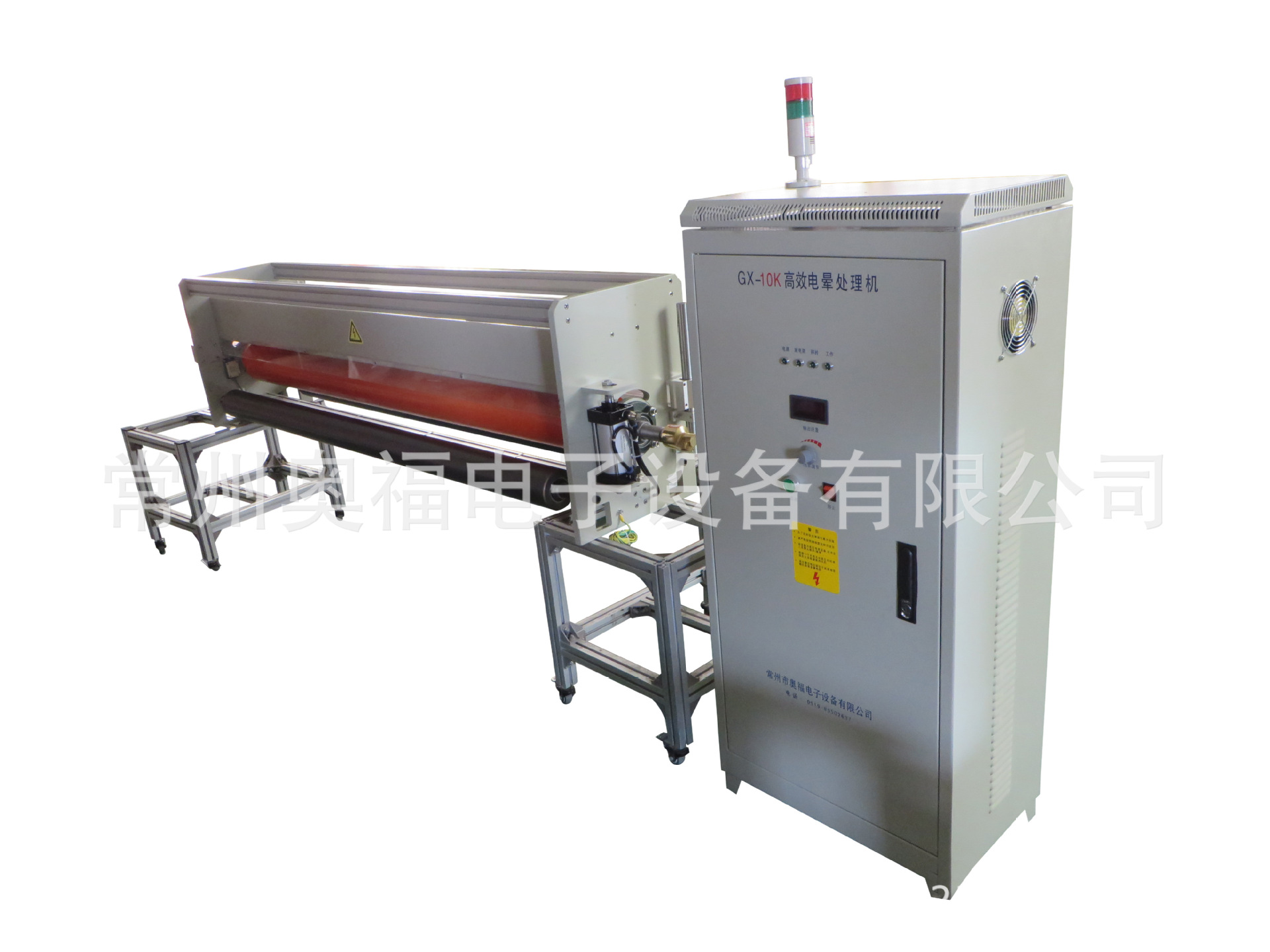 10KW機高效電暈處理機