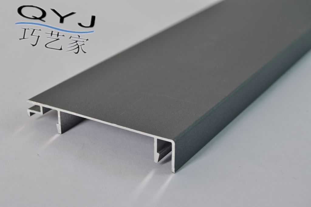 鋁合金踢腳線，巧藝牌75