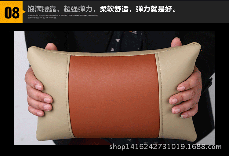 卓誠冰絲坐墊_36