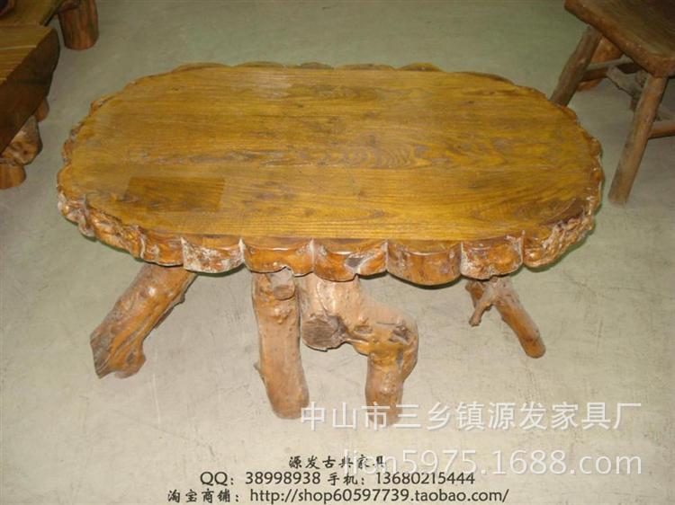 YF0201原生態(tài)橢圓形棗木根雕茶幾 原生態(tài)家具 家具定制 實(shí)木家具