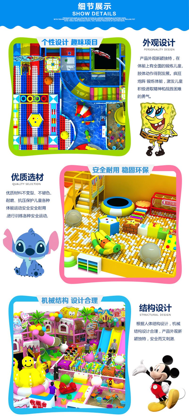 1511950474450218.jpg 2.jpg