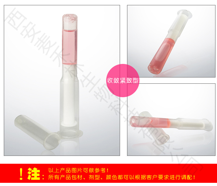 產(chǎn)品細(xì)節(jié)圖_04