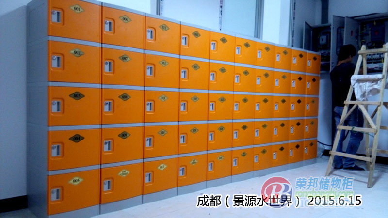 1495592749658234.jpg 十八門全ABS塑料柜(六層柜)6.jpg