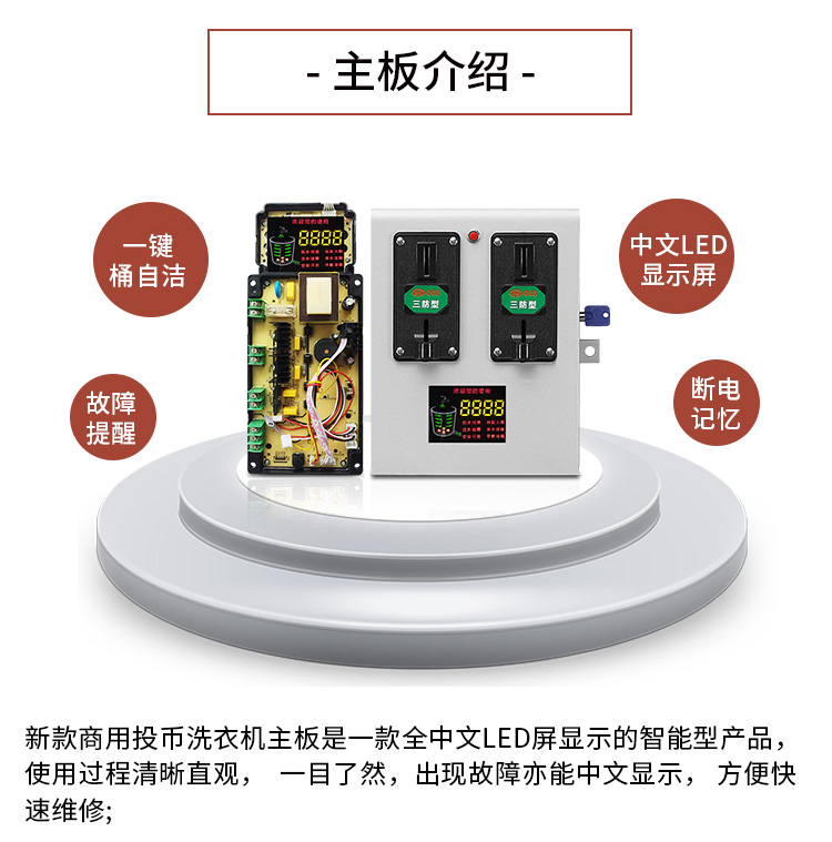 1499308455138517.jpg 6公斤詳情_(kāi)11.jpg