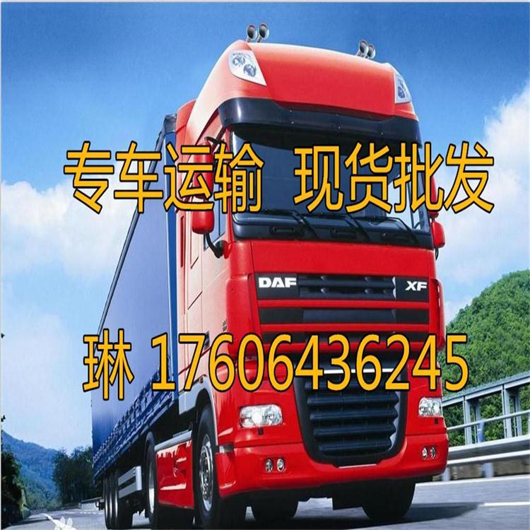 1515116890585074.jpg 通1(2).jpg