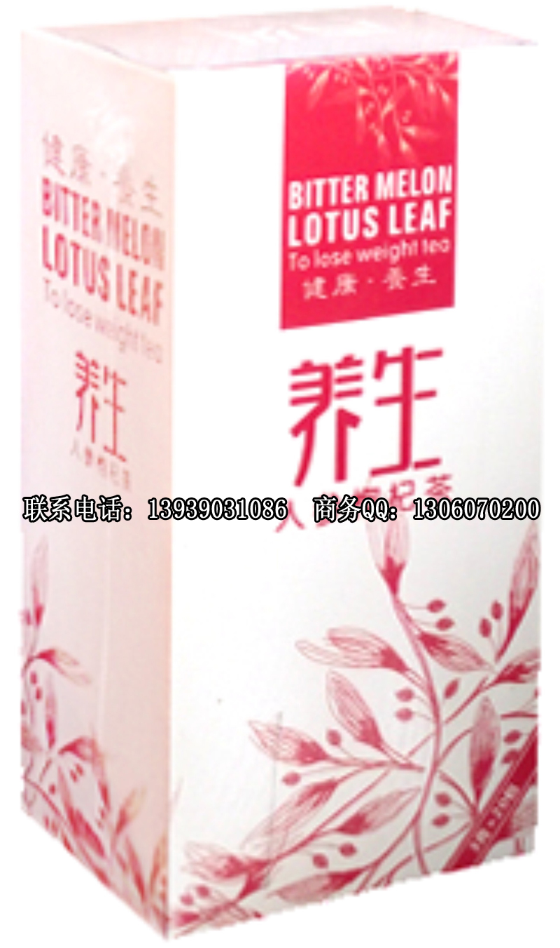 1459558819690822.jpg 人參枸杞茶.jpg