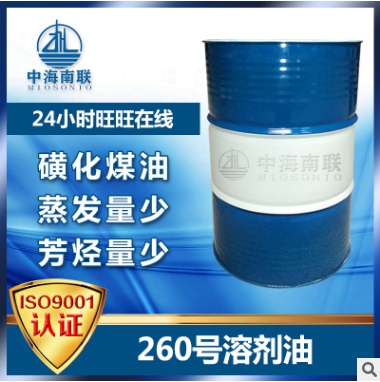 1514617123787489.png 微信截圖_20171230143705.png