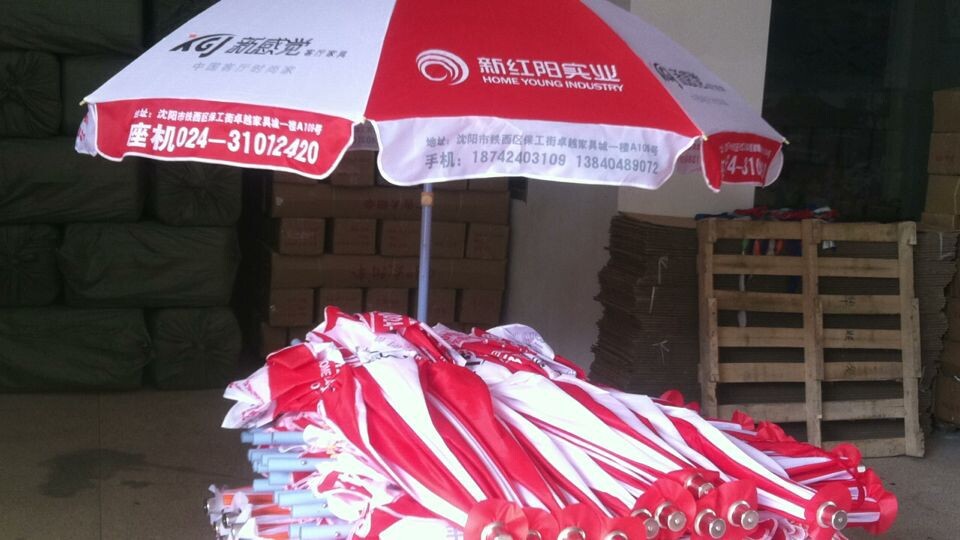 QQ圖片20140809211814