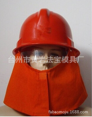 QQ截圖20141213183234