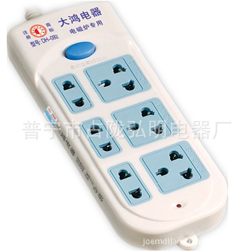 山東插座批發(fā) wbr廠家直銷 wbr免費(fèi)代理 wbr工地地拖廠家直銷