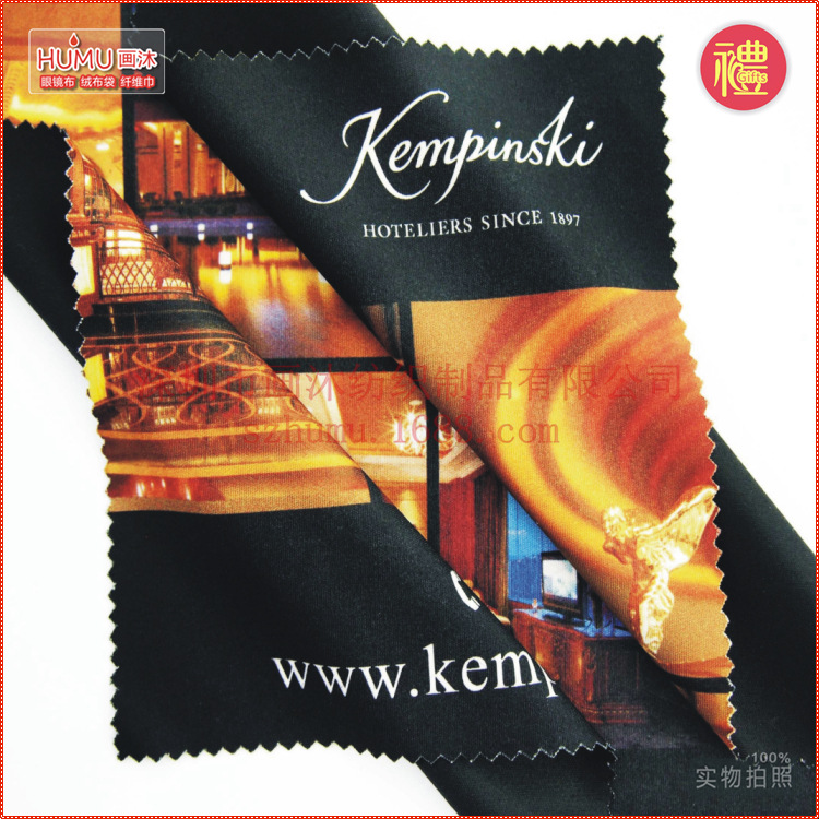 廣告禮品眼鏡布，擦拭布