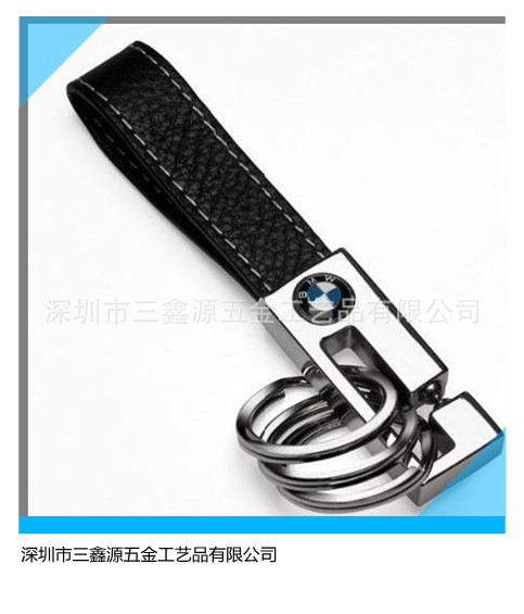 創(chuàng)意金屬鑰匙扣，可定制logo